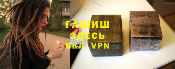 дживик Надым