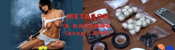 героин Нефтегорск