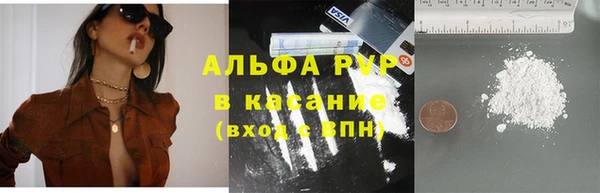 СК Нефтекумск
