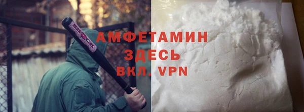 героин Нефтегорск
