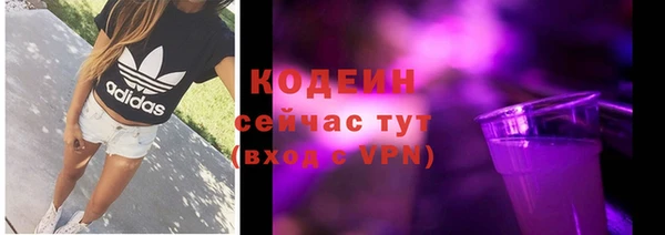СК Нефтекумск