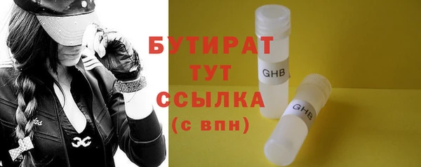 скорость mdpv Михайлов