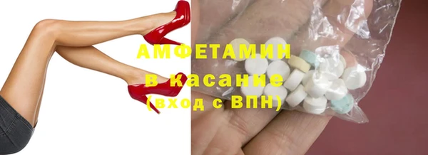 СК Нефтекумск