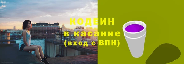 мет Нея