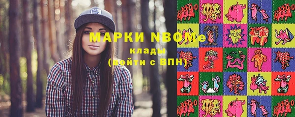 СК Нефтекумск