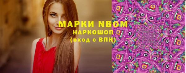 героин Нефтегорск