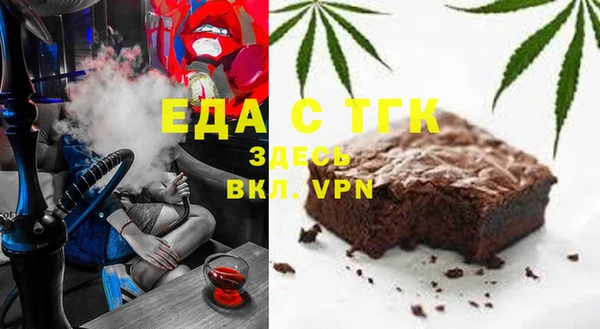 героин Нефтегорск