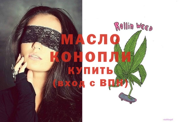 кокаин колумбия Вязники