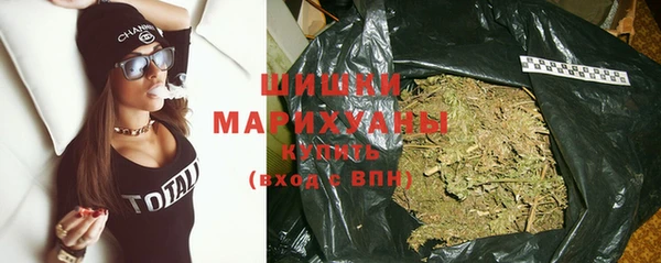 мет Нея