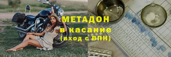 дживик Надым