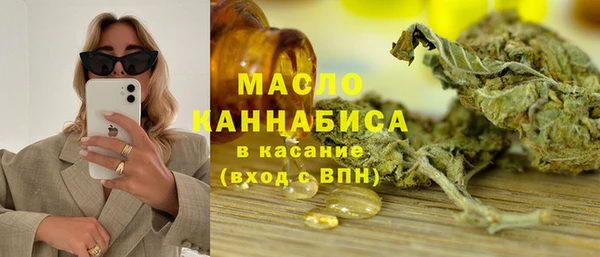 скорость mdpv Михайлов