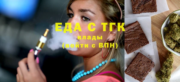 СК Нефтекумск