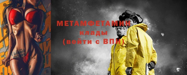 СК Нефтекумск