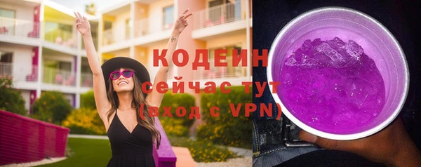 героин Нефтегорск