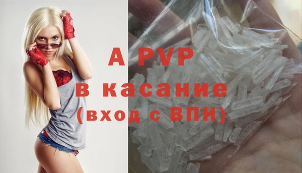 мет Нея