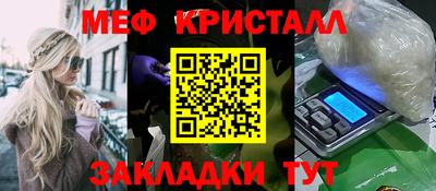 PSILOCYBIN Берёзовский