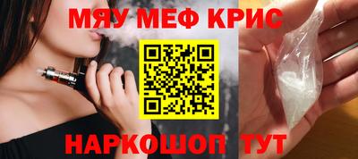 PSILOCYBIN Берёзовский