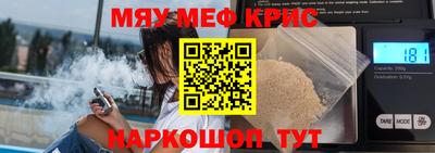 PSILOCYBIN Берёзовский