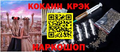 PSILOCYBIN Берёзовский