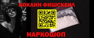 PSILOCYBIN Берёзовский