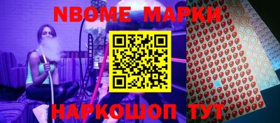 PSILOCYBIN Берёзовский
