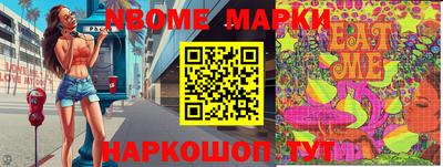 Альфа ПВП Аргун