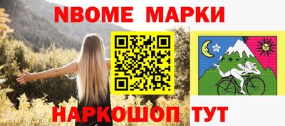 Альфа ПВП Аргун