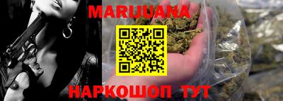 PSILOCYBIN Берёзовский