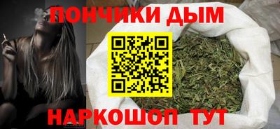 трава Беслан