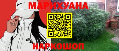 PSILOCYBIN Берёзовский