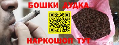 Альфа ПВП Аргун