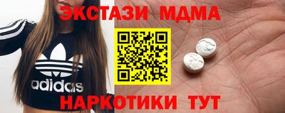 PSILOCYBIN Берёзовский