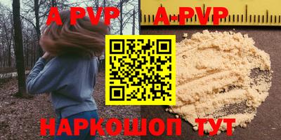 PSILOCYBIN Берёзовский
