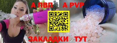 PSILOCYBIN Берёзовский