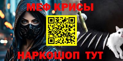 PSILOCYBIN Берёзовский