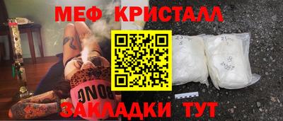 Альфа ПВП Аргун