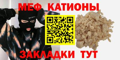 Альфа ПВП Аргун