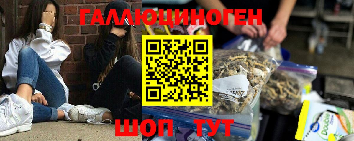 МАРИХУАНА  A PVP СК кристаллы  Кумертау  Мефедрон кристаллы  Вход с VPN  Cocaine 